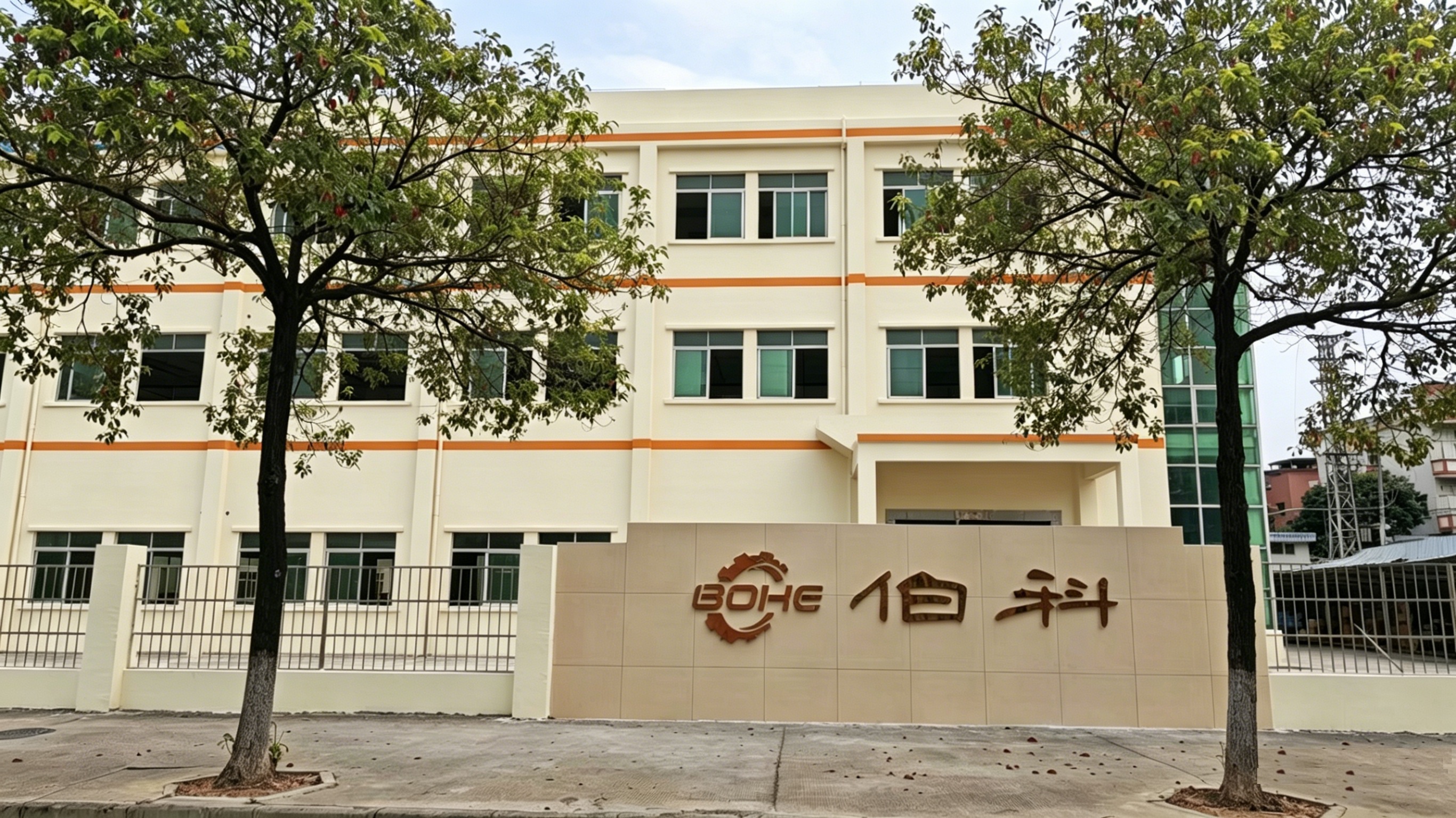 Office-1